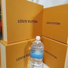 【4箱セット】ルイヴィトン　収納ボックスの画像