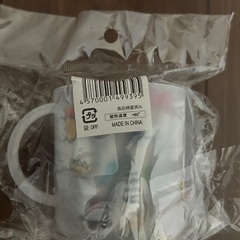 キッズ　コップ・巾着セット　ミッフィー　新品・未使用の画像
