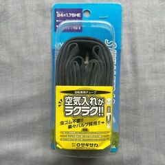 SAGISAKA　サギサカ　自転車　チューブ　英式　虫ゴム不要タ...