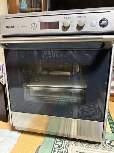 リンナイガスオーブン都市ガス