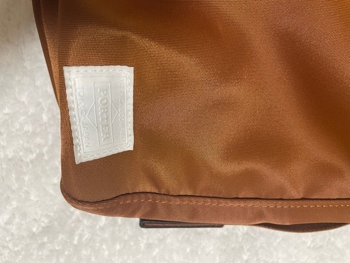 【値下げしました】PORTER ビジネスバッグ