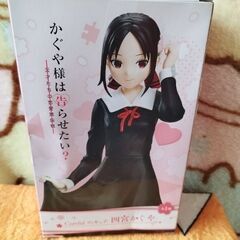 かぐや様は告らせたい　四宮かぐや　フィギュア(箱にダメージあり)