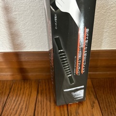 曲げられるマッサージバー2本の画像