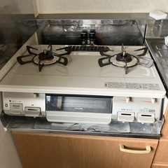 ガスコンロ　プロパンガス用