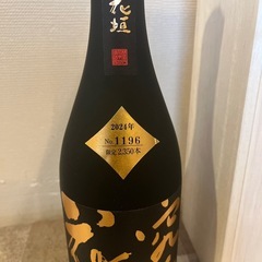 大吟醸　究極の花垣の画像