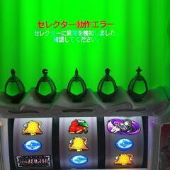 魔法少女まどか☆マギカ
価格下げましたの画像