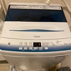 決まりました　洗濯機5.5キロ　7月購入　あんしん延長保証3年の画像