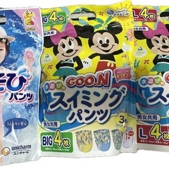 スイミングパンツ