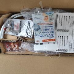 開封未使用品　LIXIL シングルレバー水栓 P42