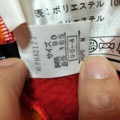 スキーウェア男性用　フェニックス製　Mサイズの画像