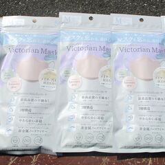 ☆　Victorian Mask マスク レディース Mサイズ ...