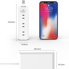 Mscienエムサイン コンセントカバー  電源タップ ベビーガード 延長コード 3m 雷ガード 9個口 コンセント タップ テーブルタップ 壁掛け OAタップ 分岐 たこあしコンセント 子供 コンセントガード の画像
