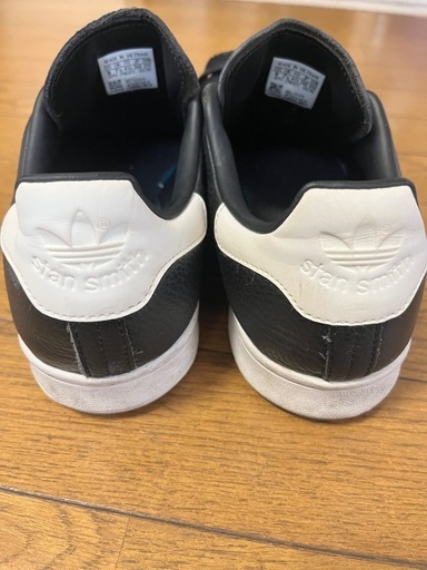 adidas 26.5cm