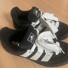 Adidas black