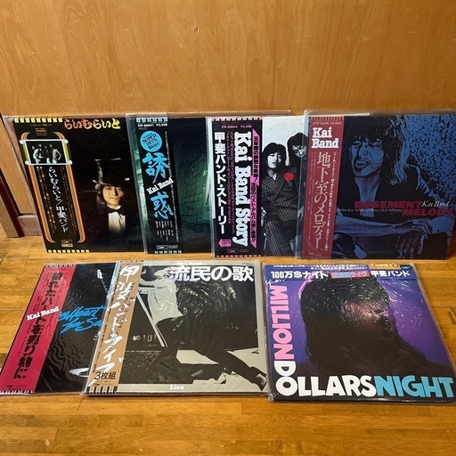 甲斐バンドLPレコード7組