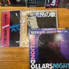 甲斐バンドLPレコード7組の画像
