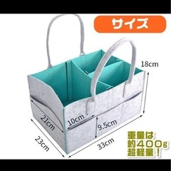 おむつストッカー
の画像