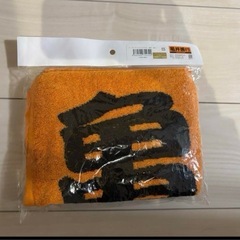 読売ジャイアンツの中古が安い！激安で譲ります・無料であげます