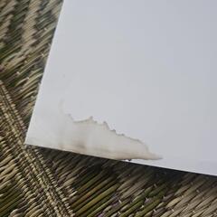 【最難関高校用】最高水準問題集数学の画像