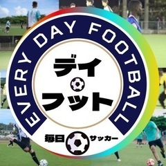4/11(金)金フット⚽️開催🎊チーム・個人参加も大歓迎🔥 - 中頭郡