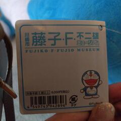 【新品未使用】ドラえもん　ミュージアムの画像