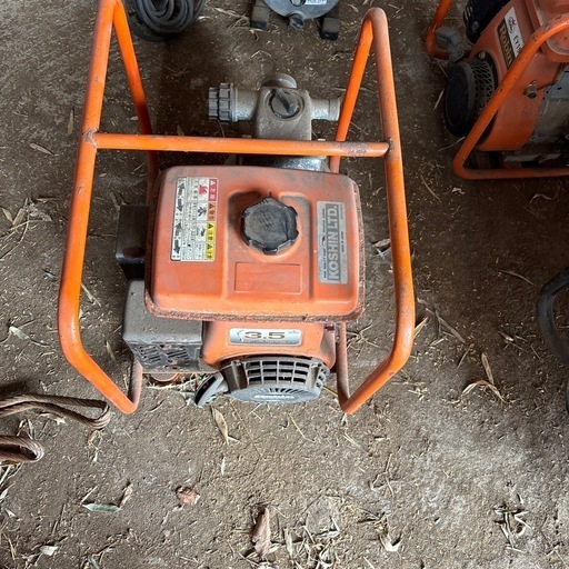 ロビンエンジン