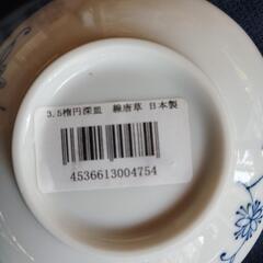 小皿、どれでも１枚32円。の画像
