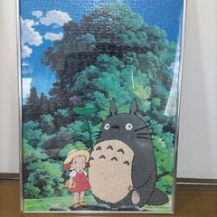 ジグソーパズル　となりのトトロ
