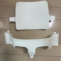 STOKKE トリップトラップ　ベビーセット