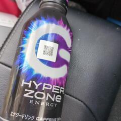 取引中　HYPER ZONE ハイパーゾーンエナジー　ドリンク ...