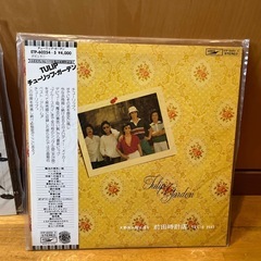 チューリップLPレコード3組の画像