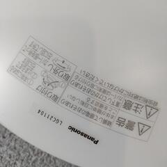 【新品】照明の画像