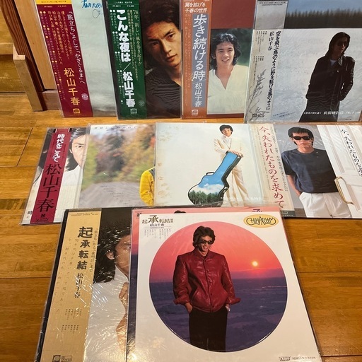 松山千春 レアLPレコード 9組 永久保存盤あり - メルカリ