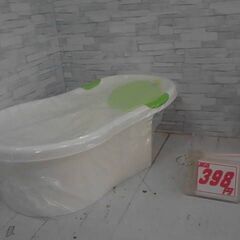 ベビーバス　A11325