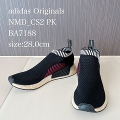 希少 adidasOriginals NMD_CS2 PK BA...