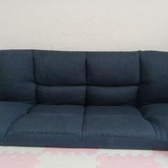 【美品】ニトリ　カジュアルソファ
