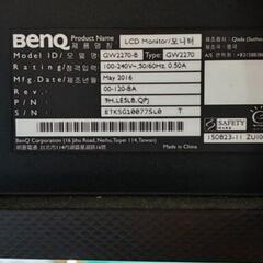 PCモニター　BenQの画像