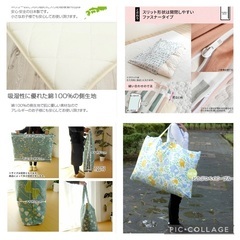 お昼寝布団セットの画像