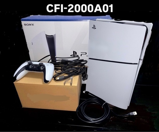 超美品　PS5 本体 PlayStation5 CFI-2000A01