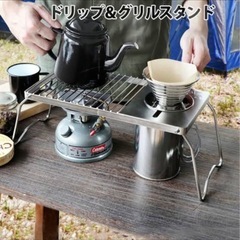 焚き火台 他の画像