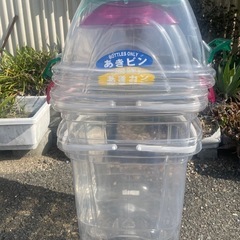 4月末廃棄予定　
分別用ゴミ箱2個セットの画像
