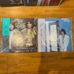 LPレコード色々9組の画像