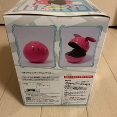 ハロ 元気なハロスピーカー 「機動戦士ガンダムSEED FREEDOM」の画像