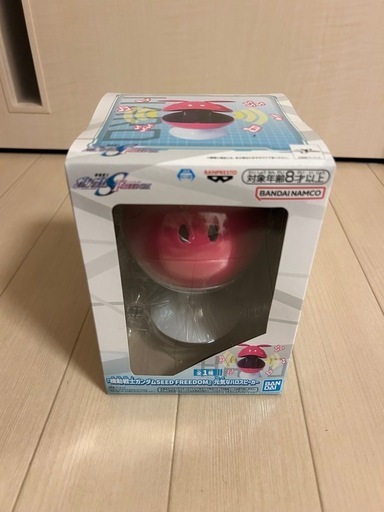 機動戦士ガンダムSEED FREEDOM』 元気なハロスピーカー新品、未