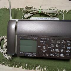 【決まりました】オタックス電話機ファックス