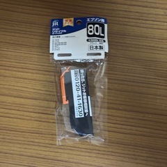 EPSON互換インク　黒