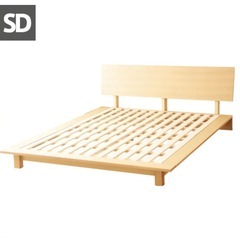 木製ローベットセミダブル