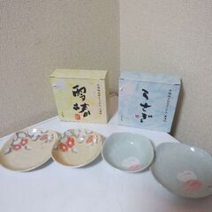 新品未使用③片岡鶴太郎２個セット美濃焼き　雪椿とうさぎ　皿　小鉢...