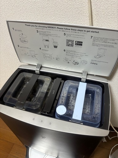 【4/19-22のお渡し】エコバックス DEEBOT X1 OMNI ロボット掃除機 全自動 水拭き可能