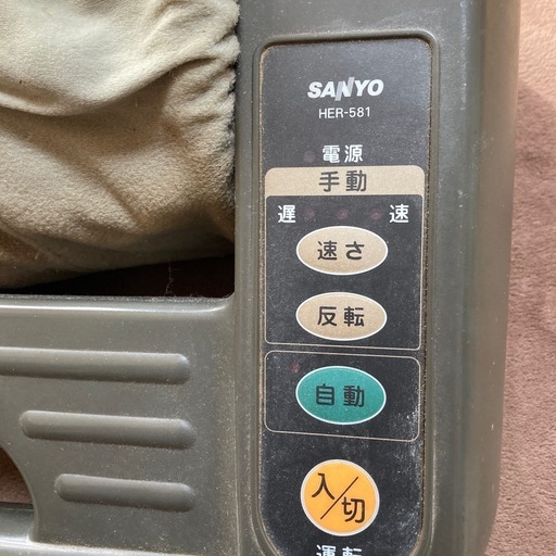 サンヨーフットマッサージ機中古 (なつ) 明石のその他の中古 サンヨーフットマッサージ機中古 (なつ) 明石のその他の中古